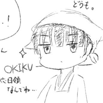 いろんなものが好きな20↑です。無言フォロー等々失礼致します。リアルのことをよく呟くのでフォローは身内のみしか通してません、ご了承ください。