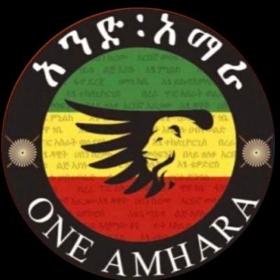 Professor Asrat my legendary died for being Amhara !! Never apologise for being yourself !! https://t.co/co58UrfCxb