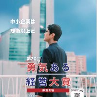 西原翔吾@MYSTAR代表と声優と。 (@nishiharashogo) 's Twitter Profile Photo 西原翔吾@MYSTAR代表と声優と。 (@nishiharashogo) 's Twitter Profile Photo
