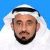 فهد الصوينع (@wfy1273812) Twitter profile photo فهد الصوينع (@wfy1273812) Twitter profile photo
