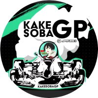 KAKESOBA GP 公式アカウント(@KakesobaGP) 's Twitter Profile Photo