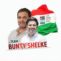 Team BuntyShelke 🇮🇳(@MadhyaNagpur) 's Twitter Profile Photo