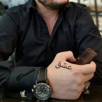 عشق🌹(@Duaciniz) 's Twitter Profile Photo