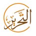 The Tahrir Institute for Middle East Policy (@TimepDC) Twitter profile photo