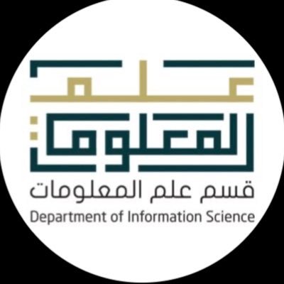 SahhariKhulud's profile picture. Information specialist, Assistant Professor at IAU 🇸🇦Master degree from Dominican University🇺🇸Phd from the University of Sheffield🇬🇧