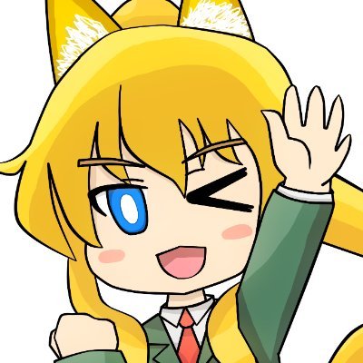 黒木静さんのプロフィール画像