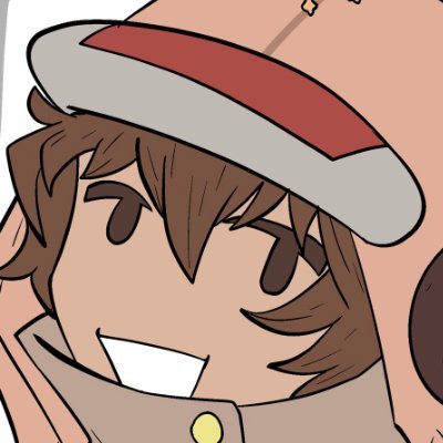 Neeno (comms open :D) Profile