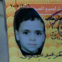 Mahoor (@mostafamaher59) Twitter profile photo