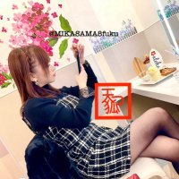 🪷天つ狐∞美加様🪷(@MIKASAMA8fuku) 's Twitter Profile Photo