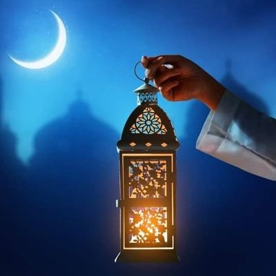 شهر رمضان اللذي أنزل فيه القرآن
