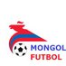 Mongolski Futbol (@mongolskifutbol) Twitter profile photo Mongolski Futbol (@mongolskifutbol) Twitter profile photo