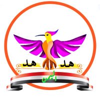 هدهد اليمن (@wmwmtttt325) Twitter profile photo