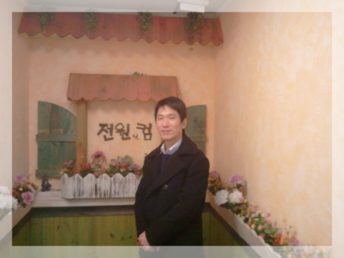 eadyeasy's profile picture. 전원주택 및 토지 중개인입니다.중개의목적보다는 부동산 매매시 발생되는 문제를 최소화하며 발생된 문제를 해결해가는 방법등을 공유하고자 합니다.