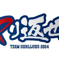 フユノアサ (@jwcbctdb2y14263) 's Twitter Profile Photo フユノアサ (@jwcbctdb2y14263) 's Twitter Profile Photo