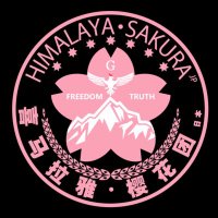 东京樱花团农场HIMALAYA TSG (@tokyosakura77) 's Twitter Profile Photo 东京樱花团农场HIMALAYA TSG (@tokyosakura77) 's Twitter Profile Photo