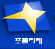 그물_봇 (포콜라레 영성잡지) Profile