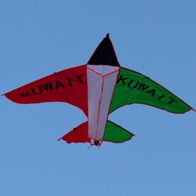 watanikuwait01's profile picture. الكويت قلعة العرب الشرقية ، وهي الحصين الحصين لكل العرب .. وستبقي كذلك باذنه تعالى /الله الأمير الوطن