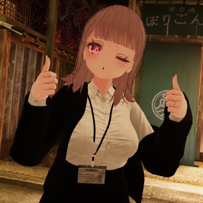 当アカウントVRCの日記です！
趣味　コーヒー・紅茶・ASMR・自作VR機材・VRCビリヤード・VRFPS・言語学び
機材　QuestPro・Quest2・SlimeVr自作トラッカーBMI160・Ender S1 Pro
お砂糖💍　名無しTST @namelessTST