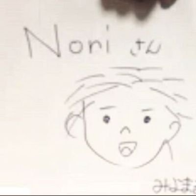 Nori13947453 Profile Picture