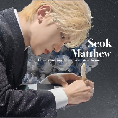 matthew_uhyeon Profile Picture
