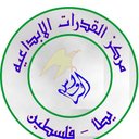 reyad abu samra - @reyad1982 - Twitter