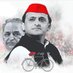 Samajwadi Global Chapter (@samajwadiusa) Twitter profile photo Samajwadi Global Chapter (@samajwadiusa) Twitter profile photo