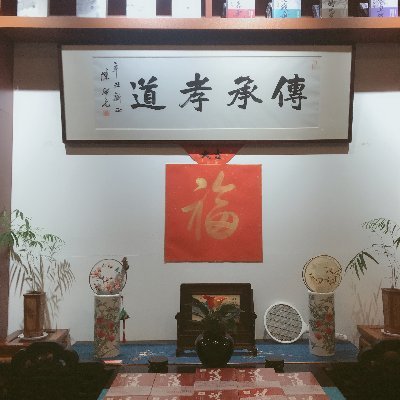 seven7713316's profile picture. 区块链~web.3早期布道者，早期的矿工，长期主义者！