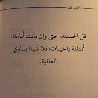 خالد الحربي (@rsma718) 's Twitter Profile