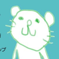 ☻ ꏂꀘꇎ ˡᵛ⁴⁷⁻(えこ☻ 極楽商店街:ホイミ) (@ekomusicsarts) Twitter profile photo