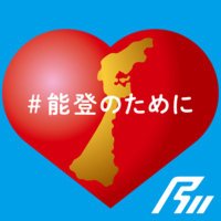 ⚡️ぐー@t.goo⚡️ (@nanafrecce1977) 's Twitter Profile Photo ⚡️ぐー@t.goo⚡️ (@nanafrecce1977) 's Twitter Profile Photo