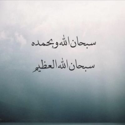 حساب منصة الفيسبوك https://t.co/bYTjr1kRqE