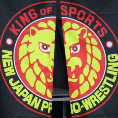 新日本プロレス🫰🏻⸜❤︎⸝‍ NOAH今年初観戦 ！頑張って戦う姿にパワーもらってます💪 ̖́- 無言フォロー失礼致します(  . .)