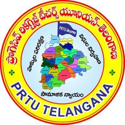 State General Secretary, 
PRTU Telangana. 
Formerly Chief Editor, 
PRTU&Dist.Pres,Composite Adilabad
#RTs aren't endorsements.