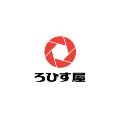 きちんと関係のある方限定のコンサル/基準、査定、その他グレーで気分なのでご容赦ください