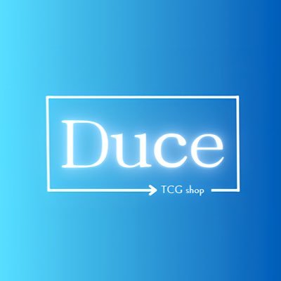 Duce(デュース)TCG Shopです。ポケカ、ワンピ、遊戯王などBOX定価販売、ホームページにてオリパの販売を行います。運営 : Saxsia LLC. ガチャサイトはこちら👇