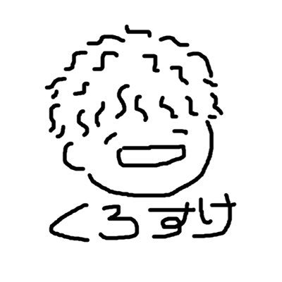 K_ht61's profile picture. Yutaponとはれっちのファンボ 阪神ファン 料理や一眼で撮った写真などもあげます。 Twitchで配信もたまに。 時折荒れますのでフォロー、ブロック&リムはご自由に #K_Clip アイコンは@lolnyalol