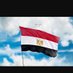 مصر الحبيبه (@kmjhvb) Twitter profile photo مصر الحبيبه (@kmjhvb) Twitter profile photo