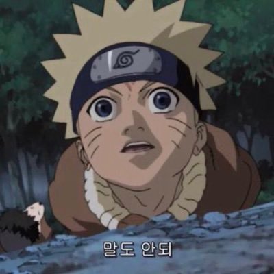 Iwa010610's profile picture. 구독 성인