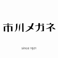 市川メガネ＠眼鏡補聴器専門店 (@ichikawamegane) Twitter profile photo