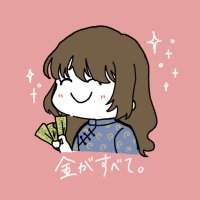 𝒴𝓊𝓃 𝒮𝓊𝓂𝓂𝑒𝓇🌻(@yun_yun_cafe) 's Twitter Profile Photo