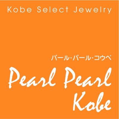 pearlkobe Profile Picture