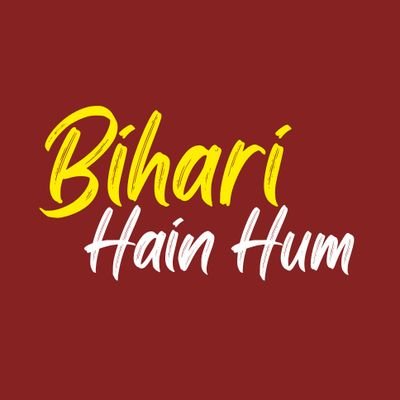 The platform to connect all Biharis across the globe | Facts | Politics | Food | Art and Culture | Bihar Updates | 100K+ followers On Instagram