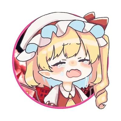 Kuutan1214's profile picture. 東方/VALO/ストワ/甘いもの/ねこ//
sub - @kutansub