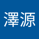 金澤源 - @taekwon_kim_wn - Twitter