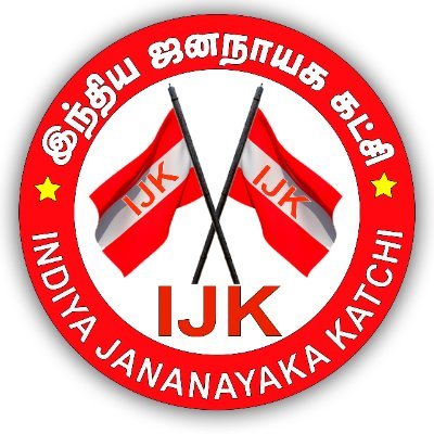 Official Twitter account of 
INDIYA JANANAYAKA KATCHI PARTY Lead by @iravipachamuthu