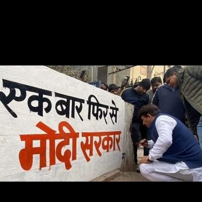 mohamma47325412's profile picture. Sachai k sath