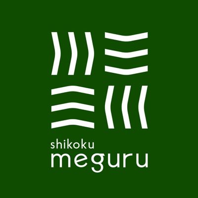 2024/3/22 高松オルネ内にグランドオープン！shikoku meguru 公式アカウント。キッチン（飲食）とマルシェ（物販）の2ゾーンで四国の魅力を再発見できる場所へ。shikoku meguru official instagram #シコクメグル #キッチンアンドマルシェ