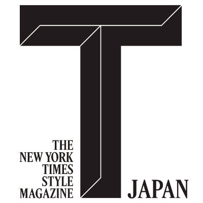 T Japan: The New York Times Style Magazine ―― Where style meets culture. 雑誌『T JAPAN』の公式X。ファッション、アート、デザイン、インテリア、旅、食などの情報を配信。