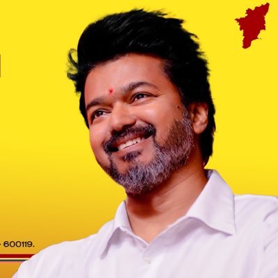 Devoted to the transformative journey of @actorvijay, our page passionately supports his political foray with #TVK. #தமிழகவெற்றிகழகம் #TVKVijay