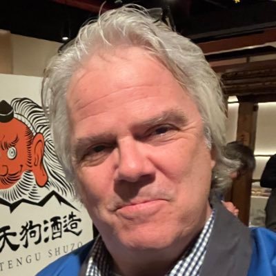 Personal account. Husband, Father. Member SAG-AFTRA. @EmersonCollege alum, Certified Sake Specialist & WSET Level 3 Award in Sake. Not related to Eric Bischoff.